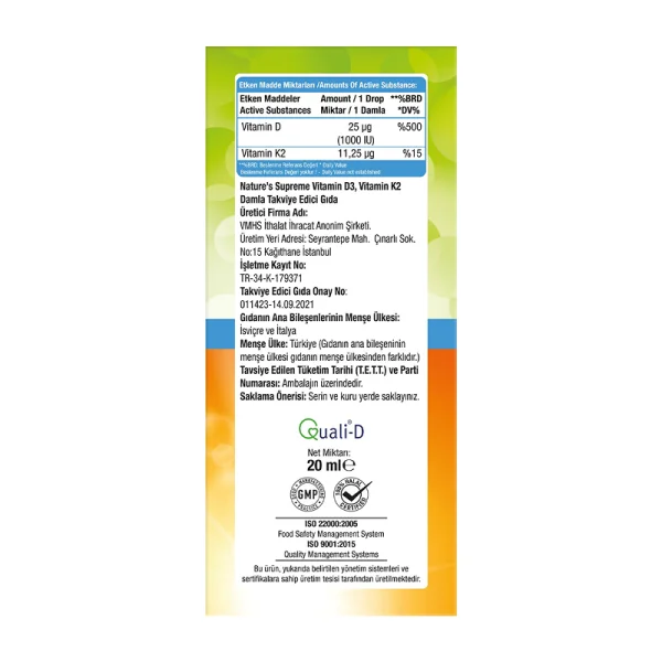 Витамин D3 K2